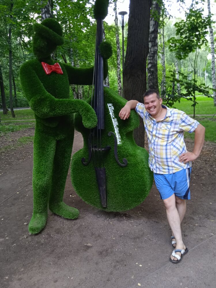  28237938  Viktor, 36 ,    