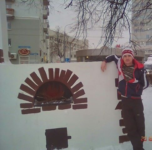 ���� 11395178 ������� ����������, 34 ����, ���� ���������� � ������ ���������