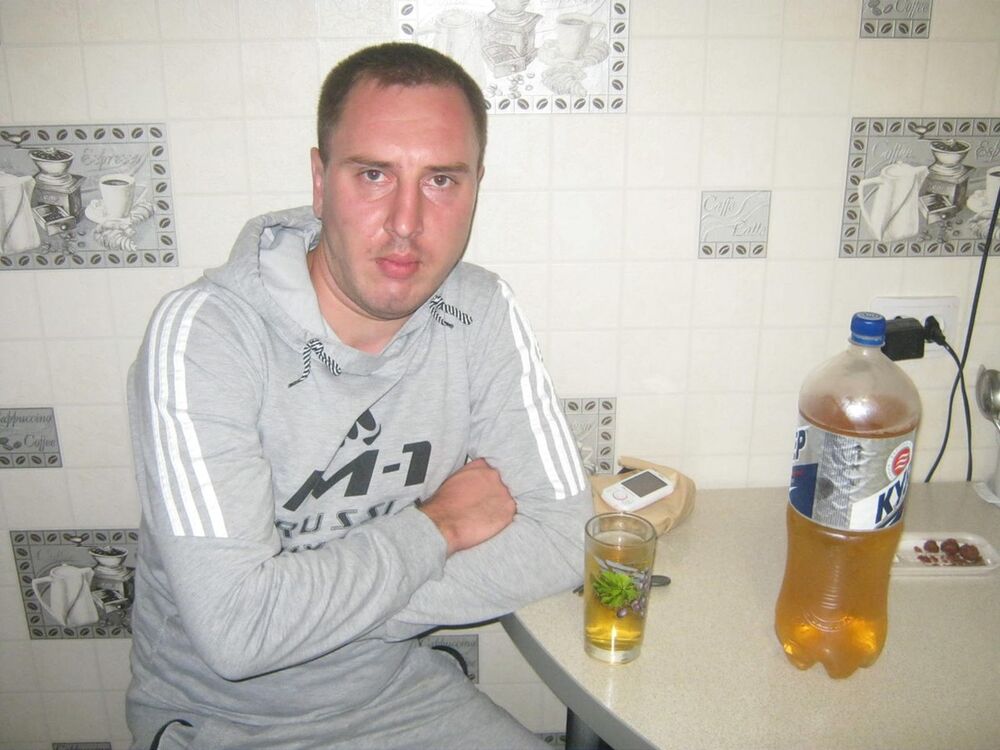 ���� 4192268 ������� �����, 38 ���, ���� ���������� � ������