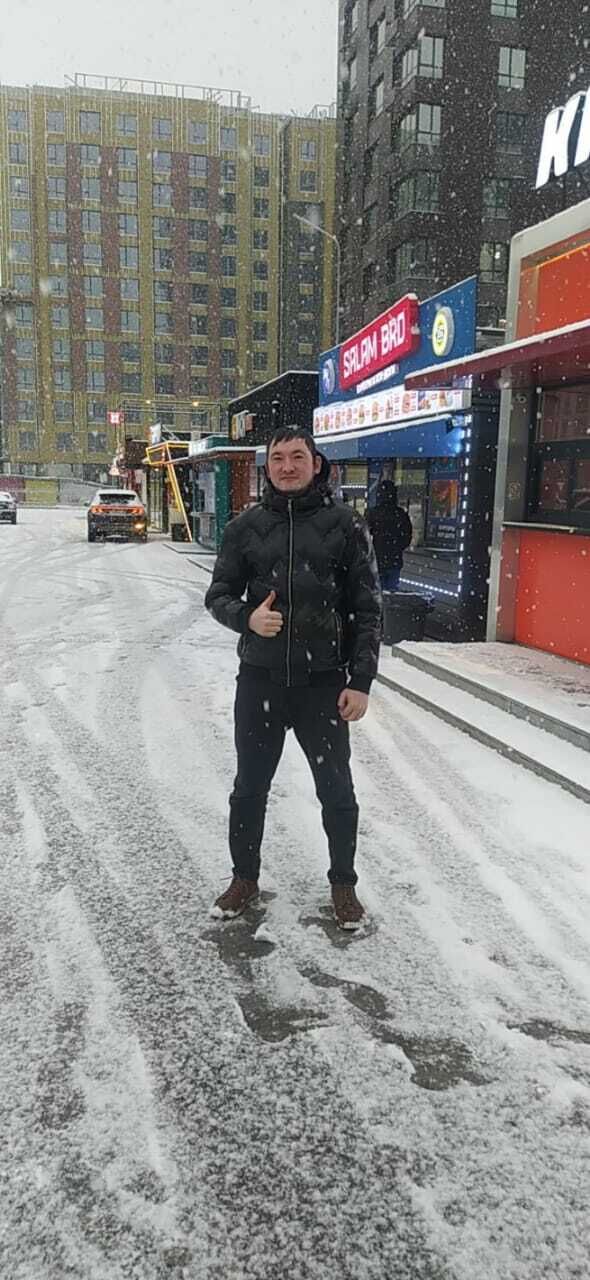 ���� 32179338 ������� ��������, 34 ����, ���� ���������� � ������