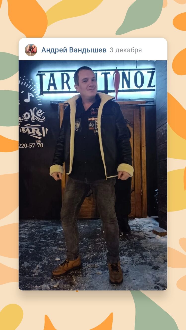  41617818  , 38 ,    