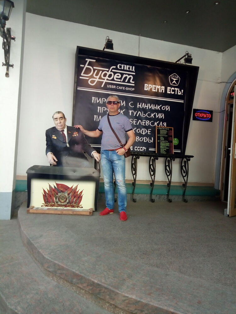 ���������� ������, ���� ������� ���������, 54 ����, ������������ ��� ������, ����� � ���������, c�������� ���������