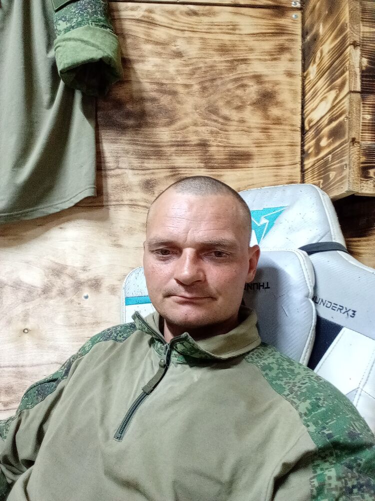 ���� 56018728 ������� �������, 38 ���, ���� ���������� � ��������