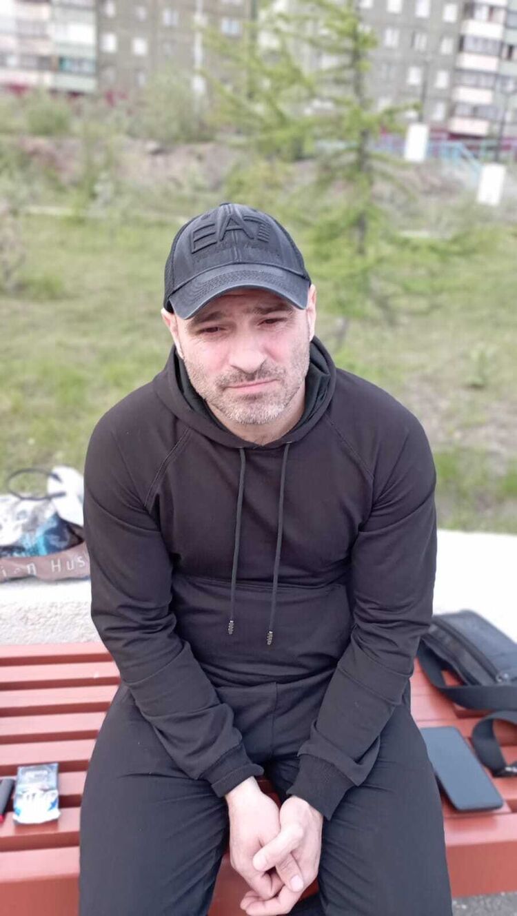 ���� 53476298 ������� �����, 44 ����, ���� ���������� � ���������