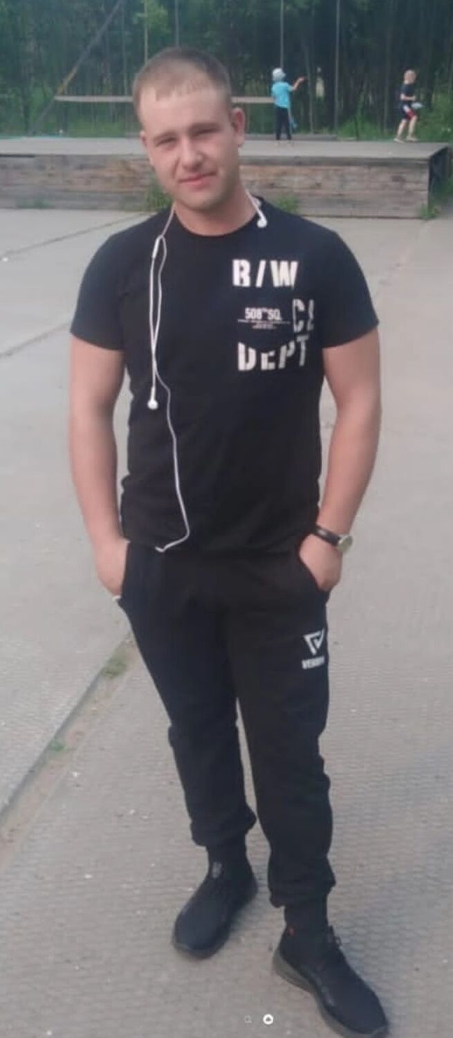 ���� 35059538 ������� ������, 33 ����, ���� ���������� � ����������