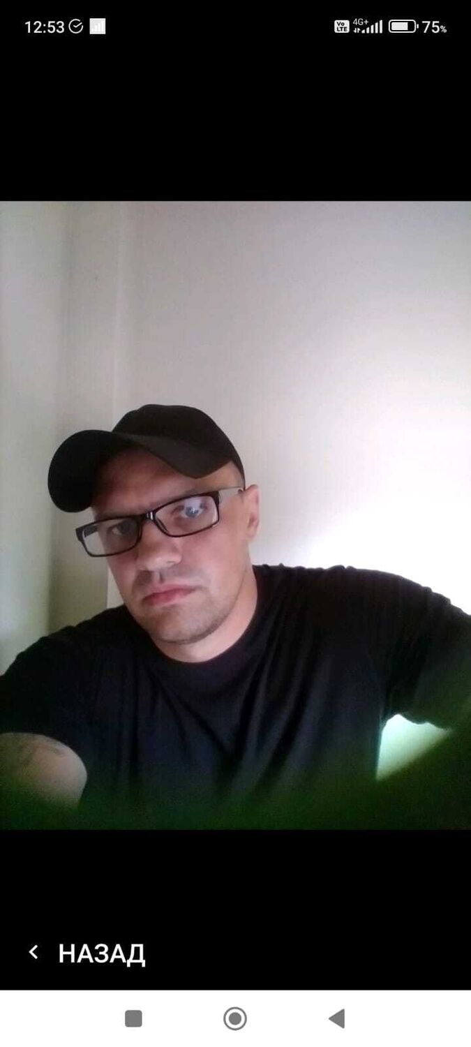 ���������� �����-���������, ���� ������� �����, 33 ����, ������������ ��� c�������� ���������