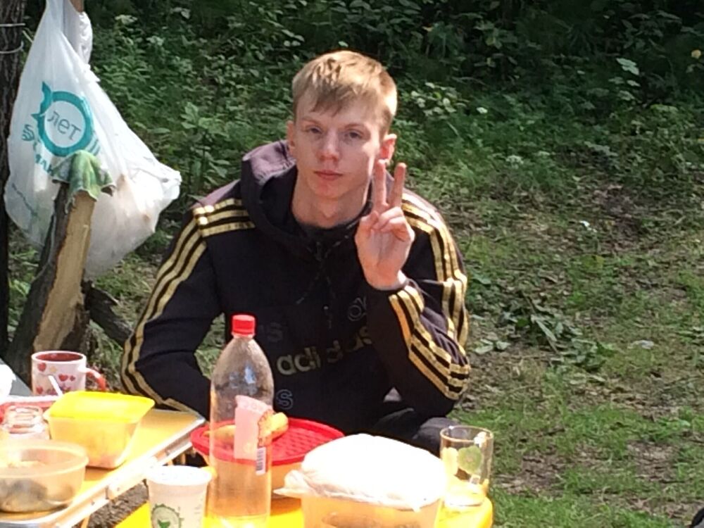 ���� 25933018 ������� �����, 29 ���, ���� ���������� � ��������