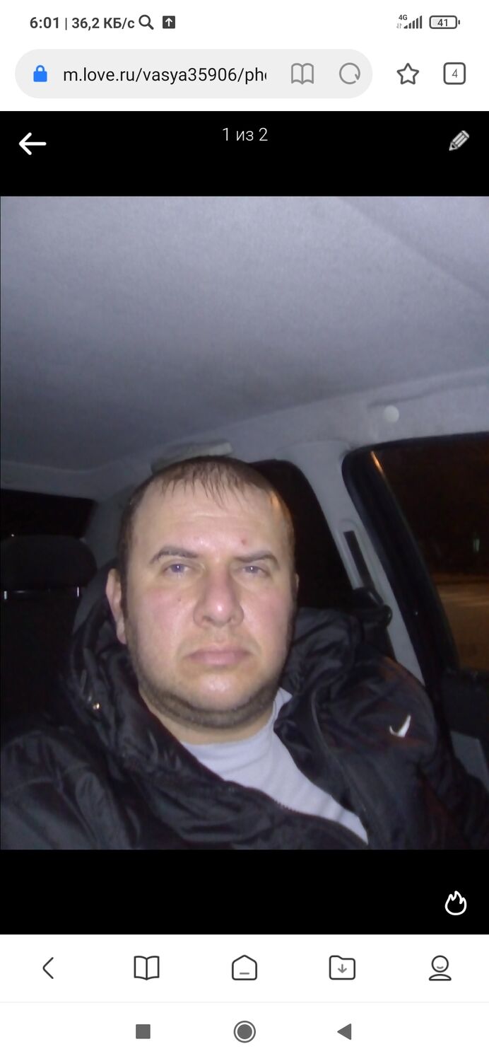 ���������� ���������, ���� ������� ����, 44 ����, ������������ ��� ������, ����� � ���������, c�������� ���������