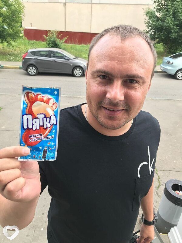 ���������� ����������, ���� ������� Vopros, 35 ���, ������������ ��� ������, ����� � ���������, c�������� ���������, ���������