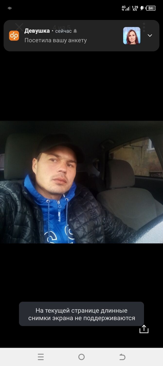  41447648  , 41 ,    
