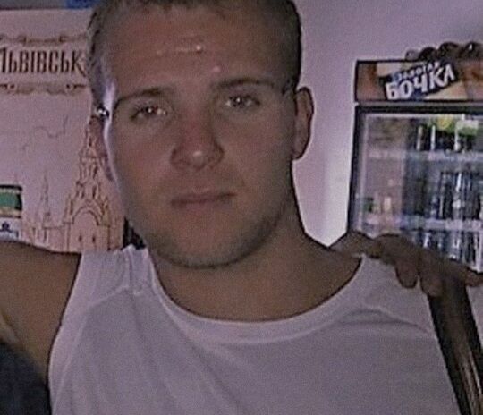 ���� 55656118 ������� Lover, 41 ���, ���� ���������� � �������������