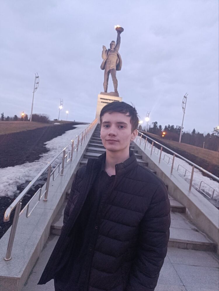 ���� 53237318 ����� �����, 19 ���, ���� ���������� � ���������