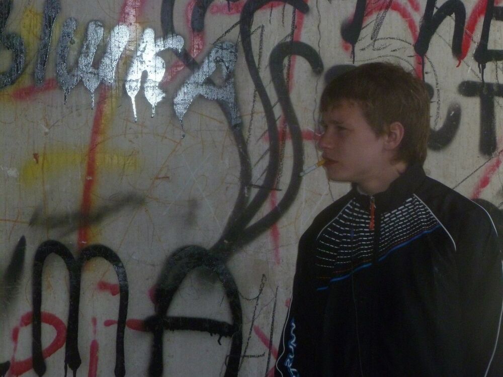 ���������� �����������, ���� ������� ����, 29 ���, ������������ ��� ������, ����� � ���������, c�������� ���������