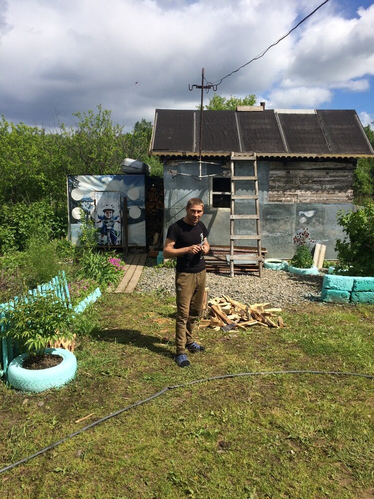 ���� 16461528 ������� �������, 41 ���, ���� ���������� � ������