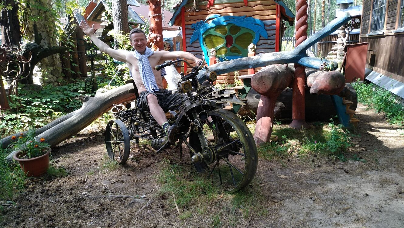 ���������� ������, ���� ������� ���������, 44 ����, ������������ ��� ������, ����� � ���������, c�������� ���������