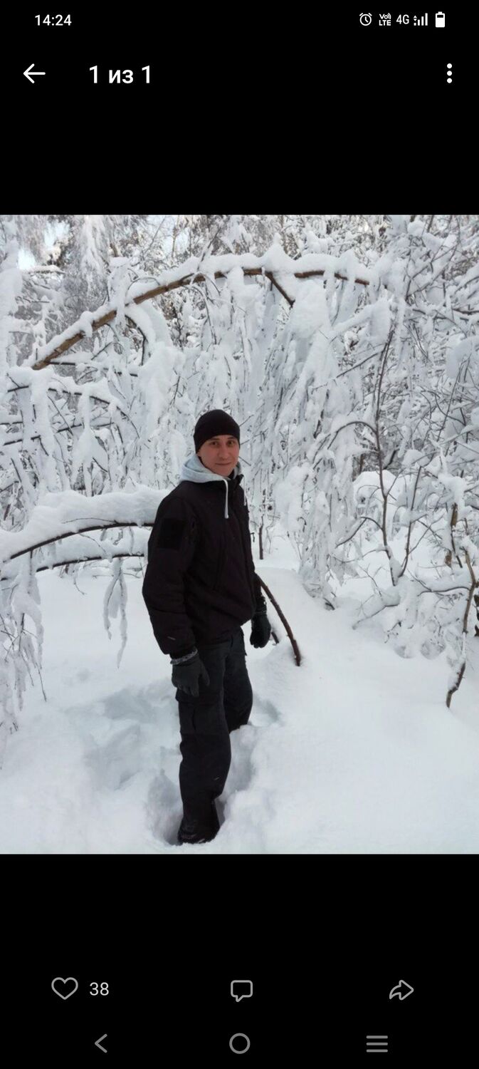 ���� 52464258 ������� �����, 36 ���, ���� ���������� � ������