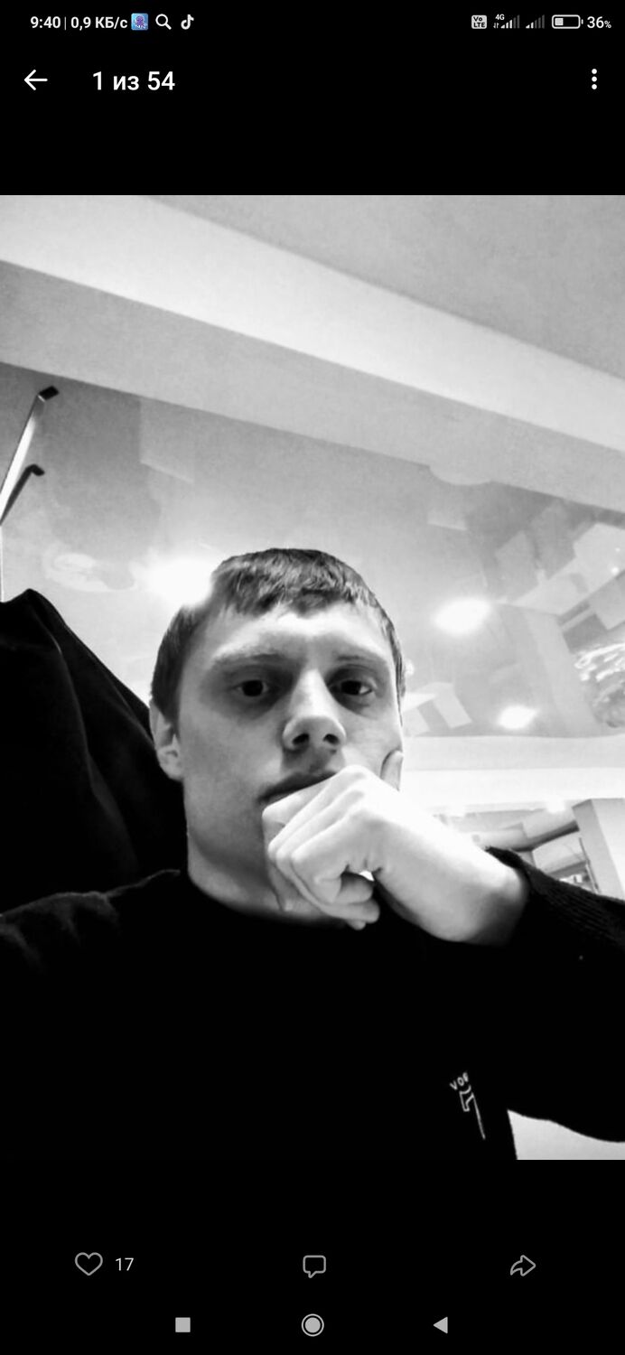 ���� 24743258 ������� ����, 33 ����, ���� ���������� � �����������