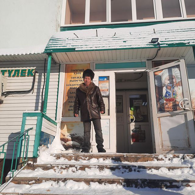 ���� 32774668 ������� �������, 52 ����, ���� ���������� � ���