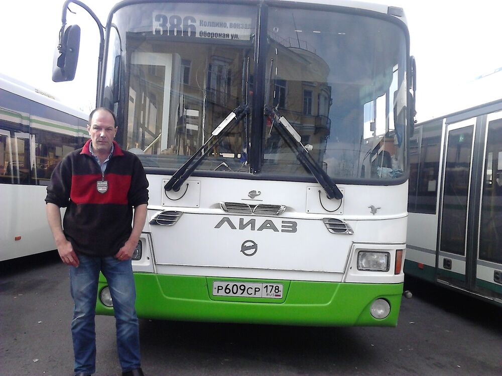 ���������� �����-���������, ���� ������� �������, 56 ���, ������������ ��� ������