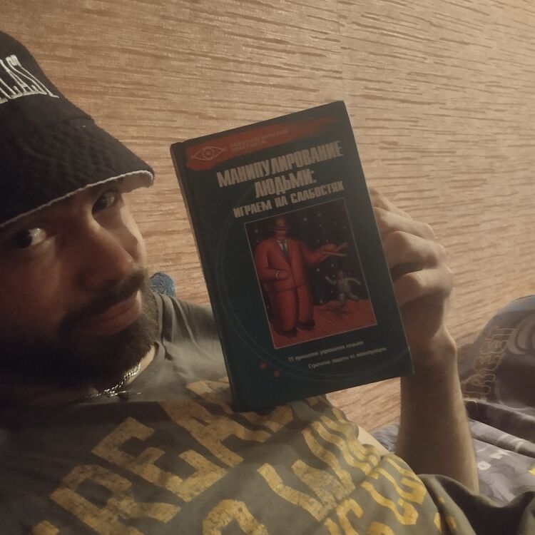 ���������� ������������, ���� ������� �����, 31 ���, ������������ ��� ������, ����� � ���������