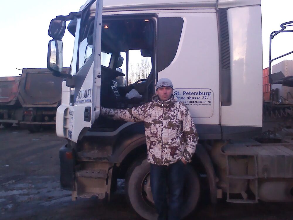  54324818  Valentin, 39 ,    