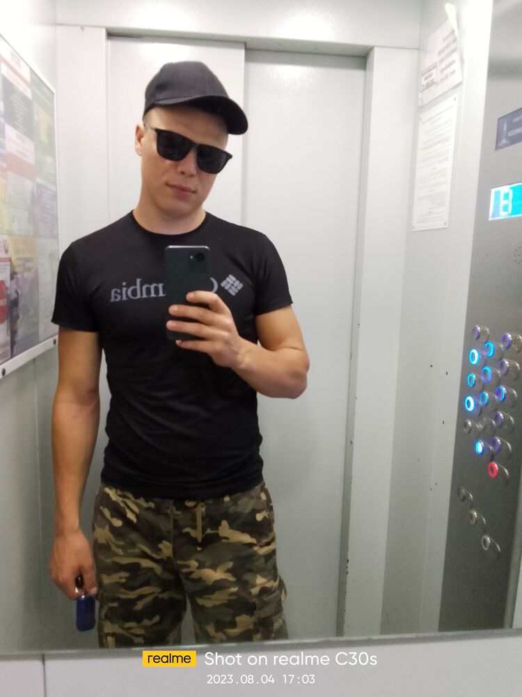  38262658  Dima, 27 ,    
