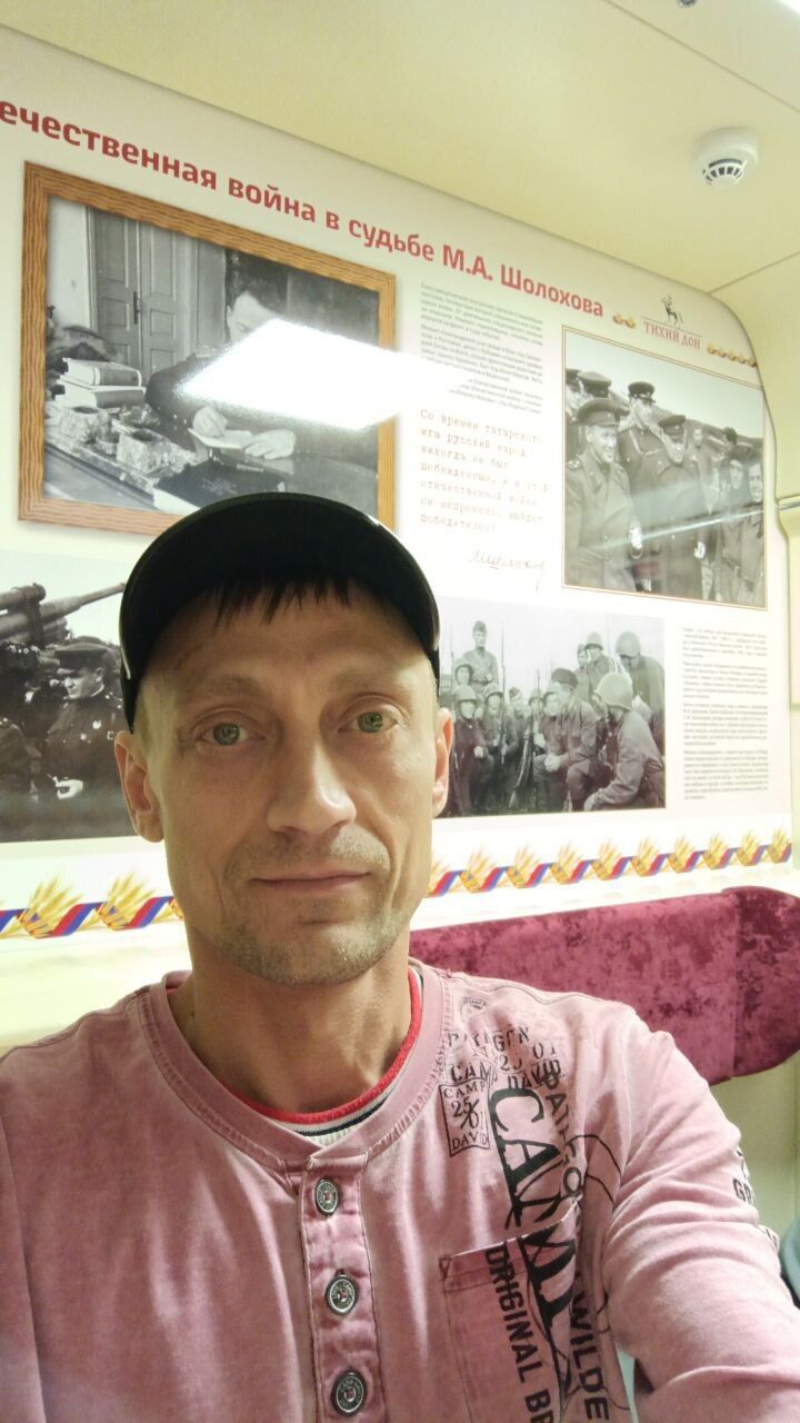 ���������� ������-��-����, ���� ������� �����, 41 ���, ������������ ��� ������, ����� � ���������