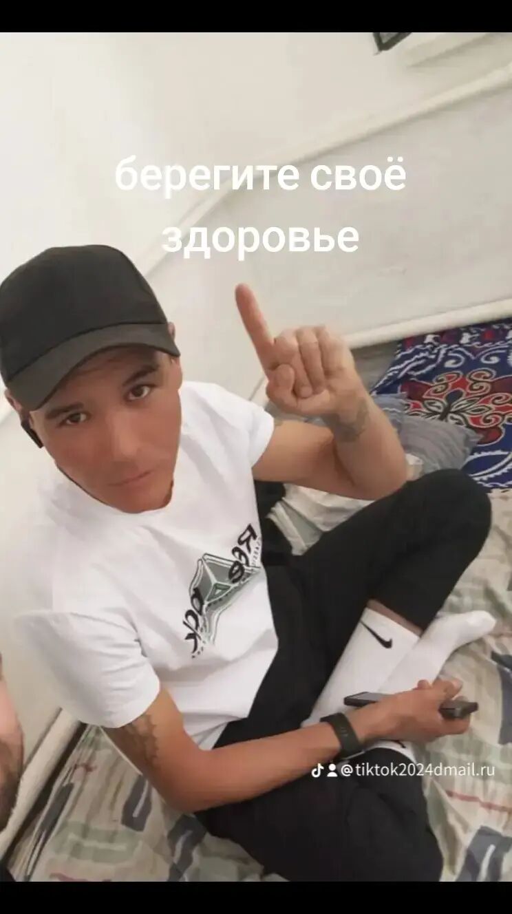 45242618  , 38 ,    