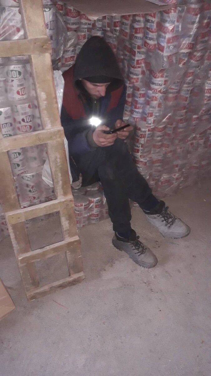 ���� 11772698 ������� ����, 33 ����, ���� ���������� � �����