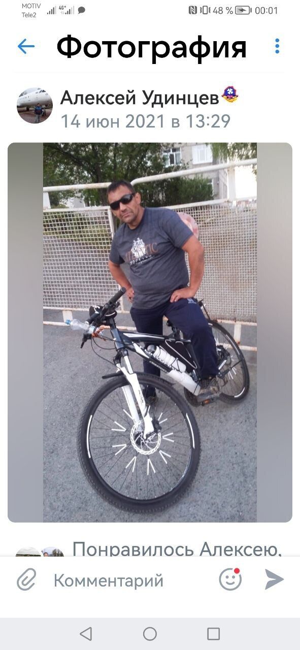 ���� 52324578 ������� �������, 50 ���, ���� ���������� � ������