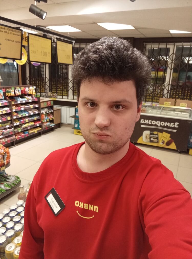 ���������� ������������, ���� ����� �������, 24 ����, ������������ ��� ������, ����� � ���������, c�������� ���������