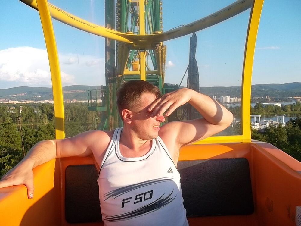 ���� 6725988 ������� ������, 46 ���, ���� ���������� � �����������