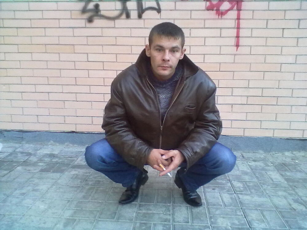 ���������� ������������, ���� ������� ������, 43 ����, ������������ ��� ������, ����� � ���������, c�������� ���������, ���������