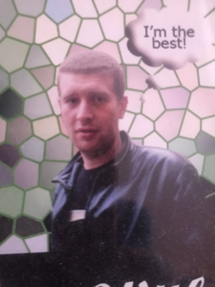 ���� 19942408 ������� ������, 42 ����, ���� ���������� � �����-����������