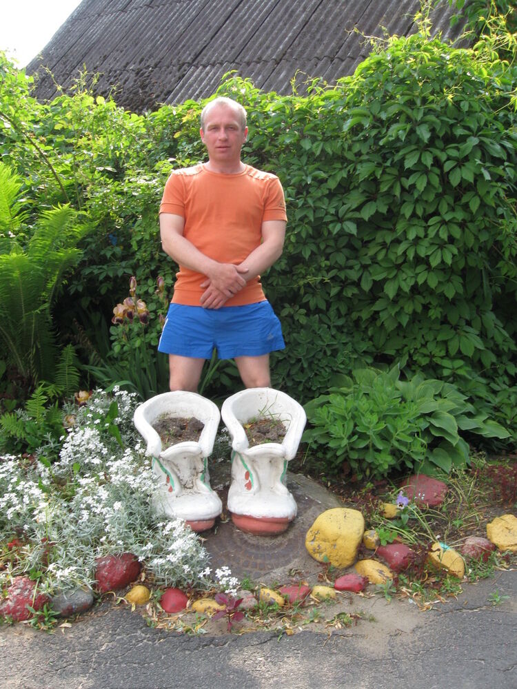 ���� 4203888 ������� ������, 47 ���, ���� ���������� � �������