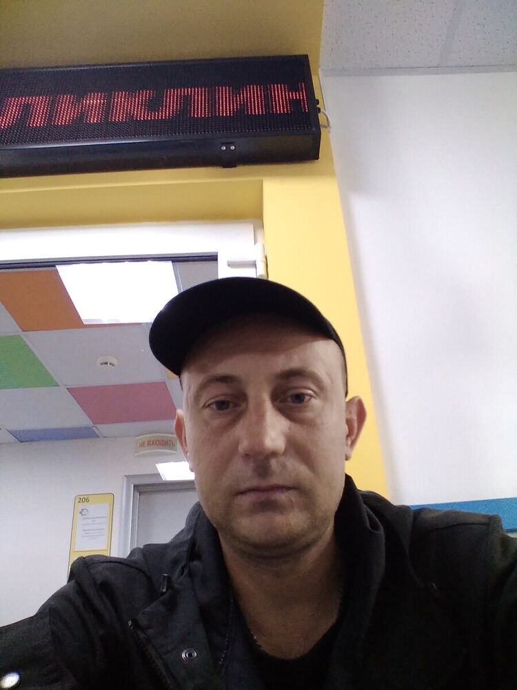 ���� 20969008 ������� �����, 35 ���, ���� ���������� � ����������