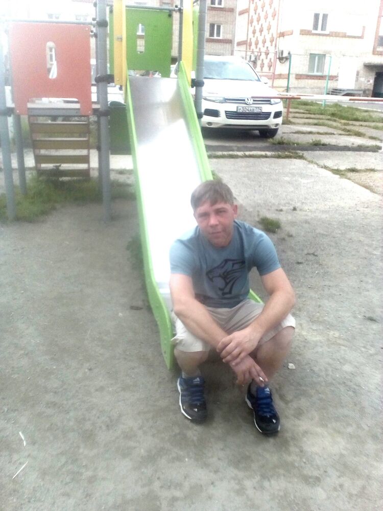 ���� 56155288 ������� �����, 41 ���, ���� ���������� � ����������