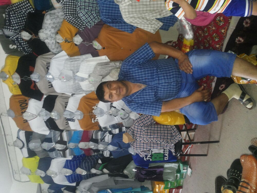 ���� 4463808 ������� Mishel, 44 ����, ���� ���������� � ��������