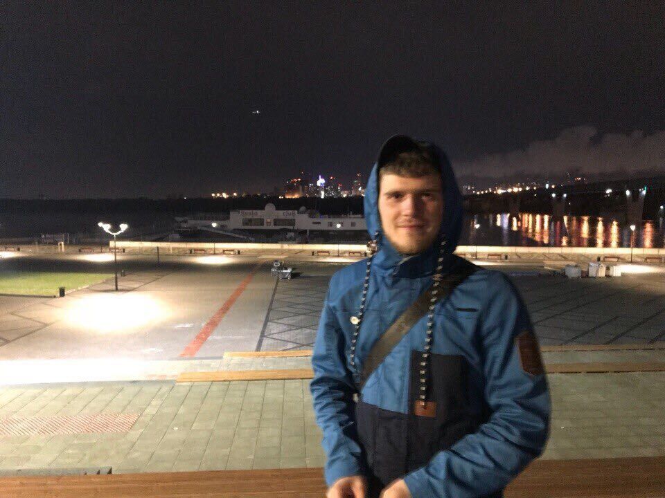 ���������� �����������, ���� ������� �������, 31 ���, ������������ ��� ����� � ���������, c�������� ���������