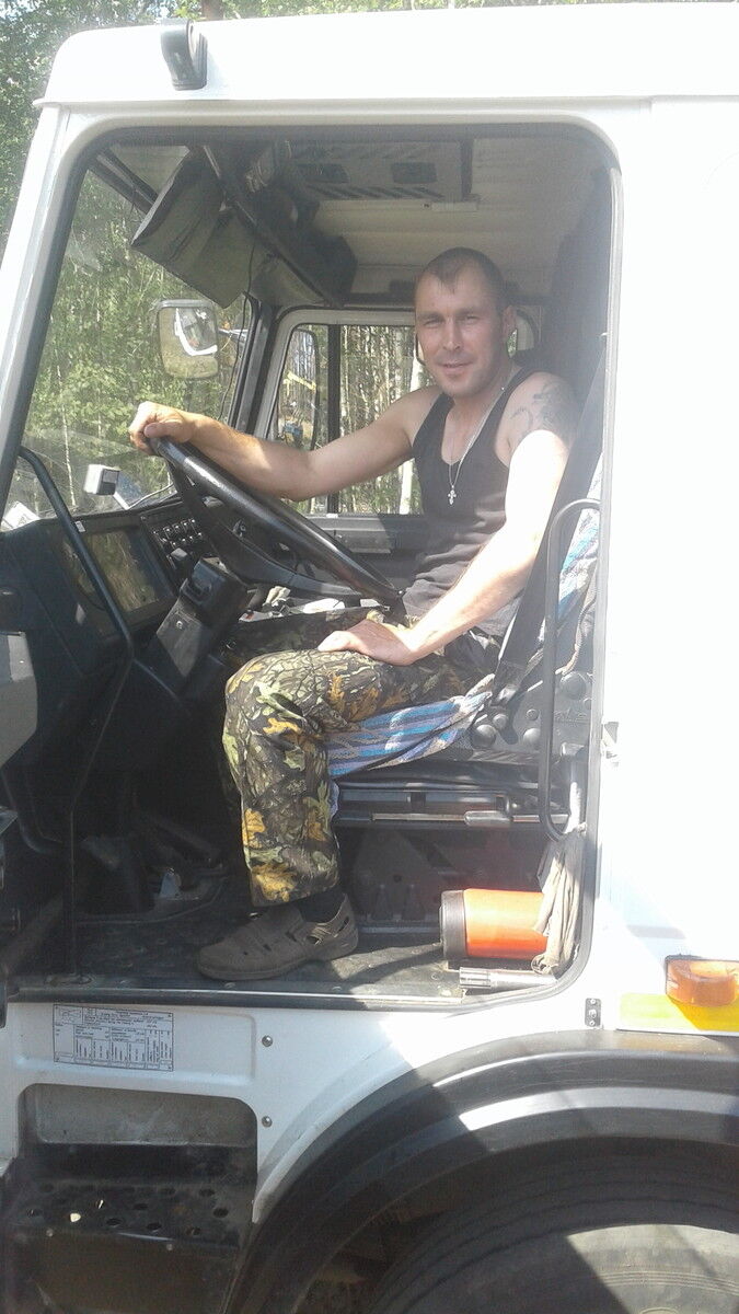 ���� 11594618 ������� ����, 44 ����, ���� ���������� � ������