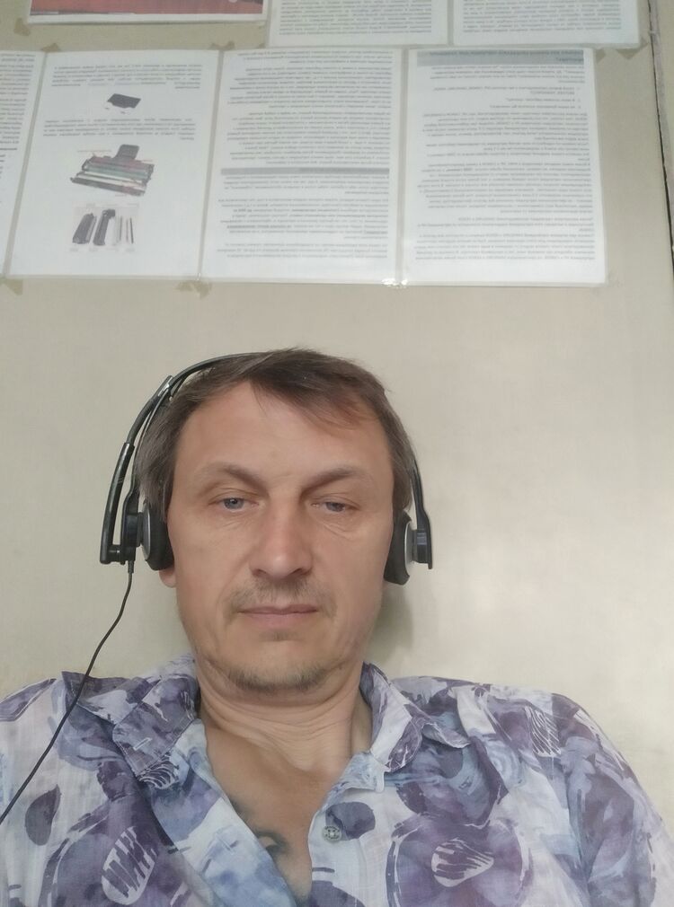 ���� 28019428 ������� ������, 53 ����, ���� ���������� � ������