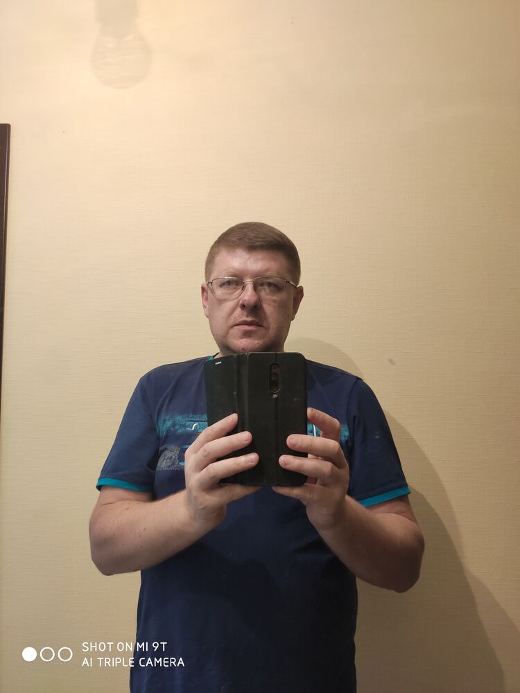 ���������� ����, ���� ������� ������, 49 ���, ������������ 