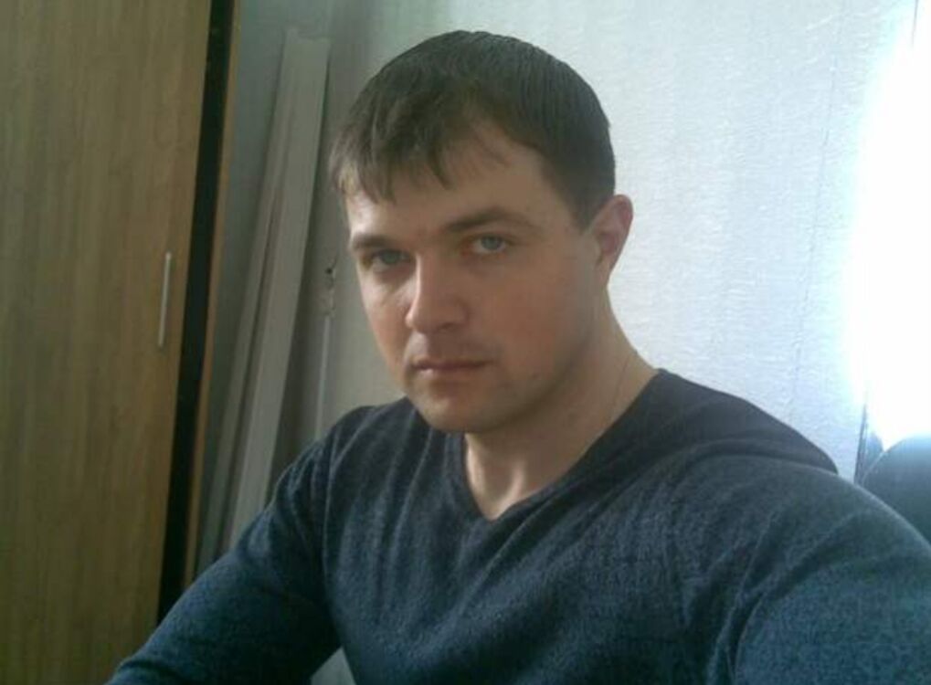 ���� 55653148 ������� ���������, 32 ����, ���� ���������� � ������ ���������