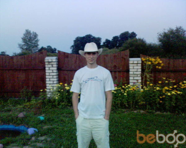 ���������� �����, ���� ������� ������, 42 ����, ������������ ��� ����� � ���������, c�������� ���������