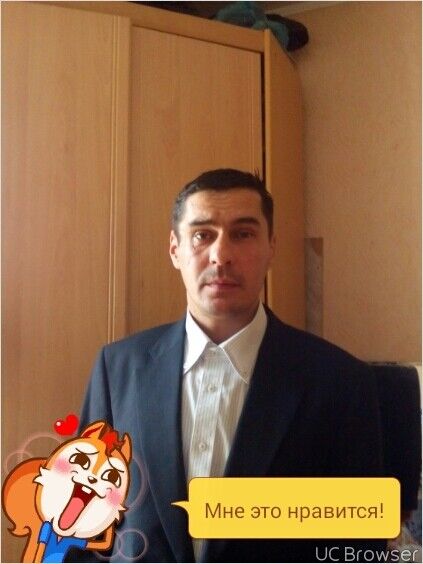 ���� 8789258 ������� �����, 45 ���, ���� ���������� � ������������