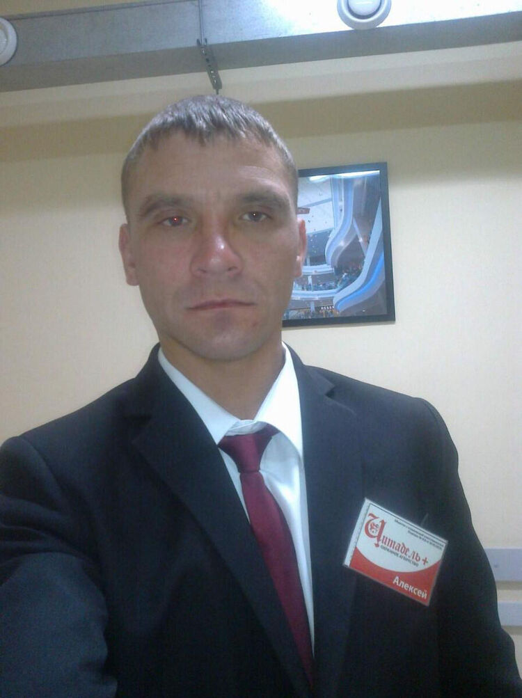 ���� 22078578 ������� �������, 39 ���, ���� ���������� � ��������