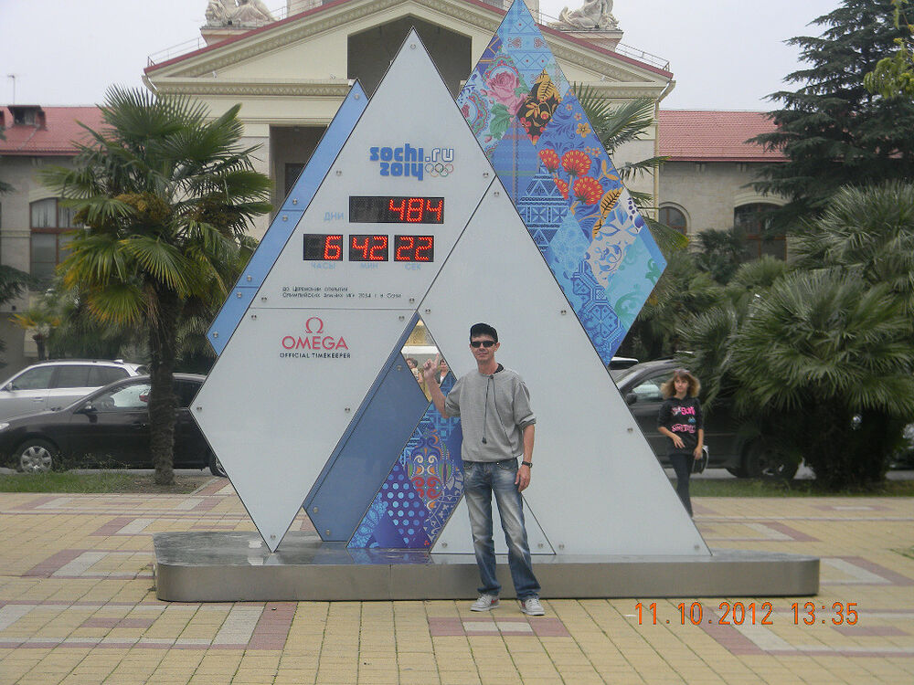 ���� 19113518 ������� ������, 53 ����, ���� ���������� � ����