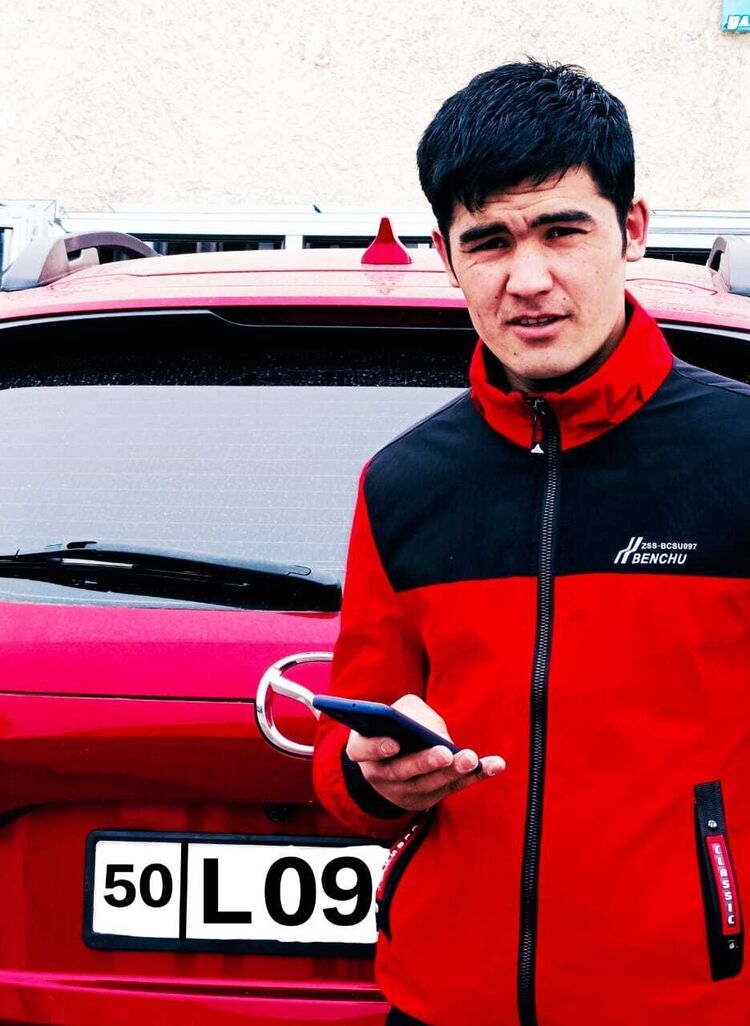 ���������� �����������, ���� ������� ���������, 28 ���, ������������ ��� ����� � ���������