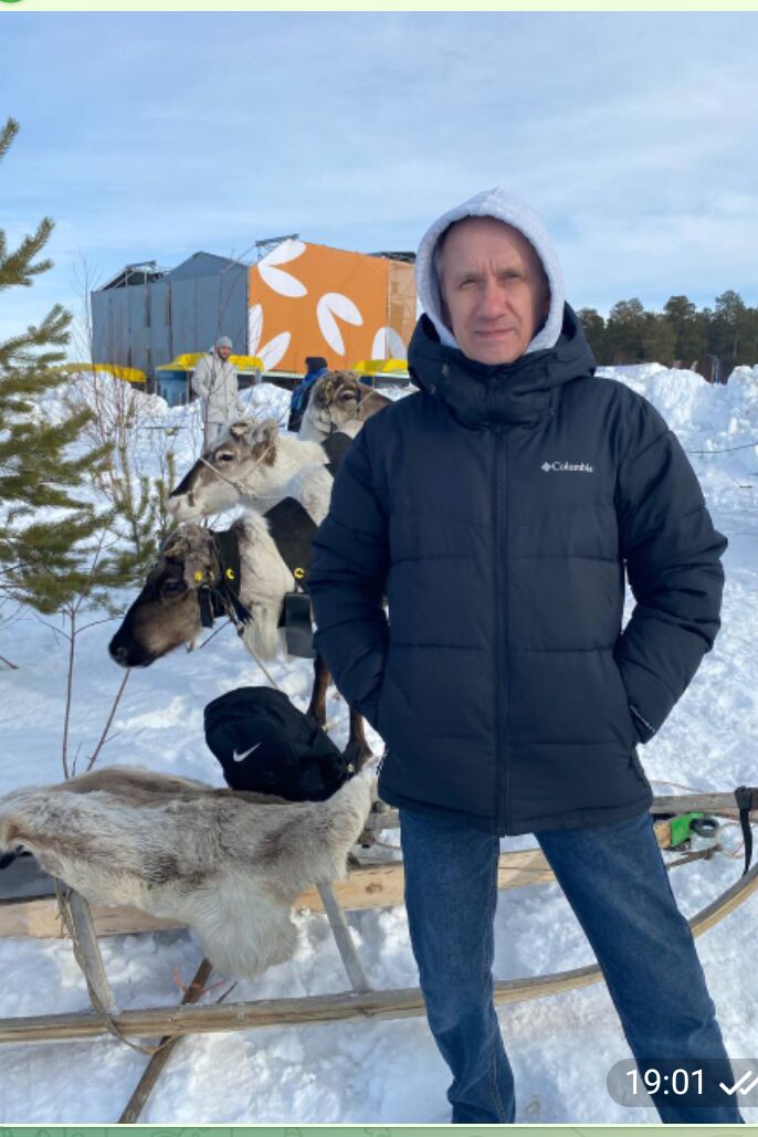 ���������� ����, ���� ������� ��������, 62 ����, ������������ ��� ������, ����� � ���������