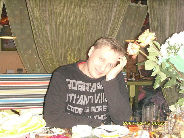 ���� 7661998 ������� �������, 48 ���, ���� ���������� � ������